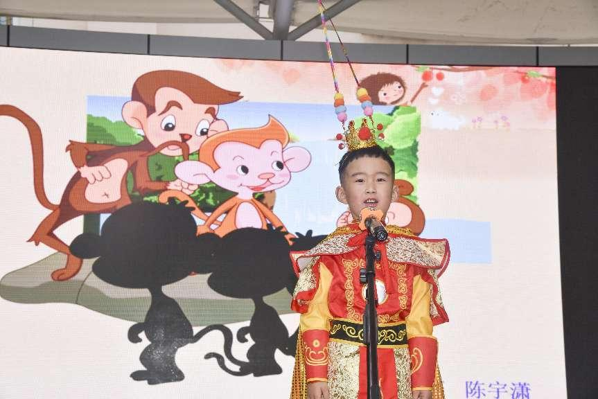 故事汇 长智慧｜德阳市第一幼儿园举行学前教育宣传月系列活动