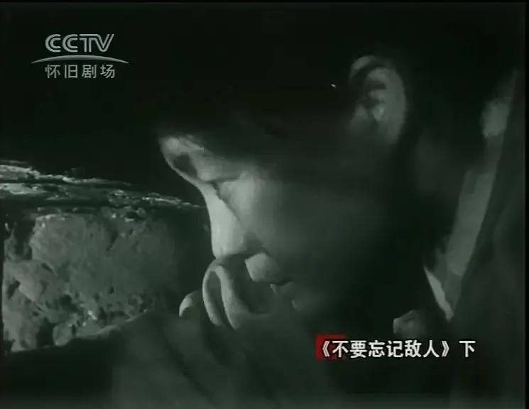 世界电影（0107）朝鲜电影《不要忘记敌人》（1963）剧照欣赏