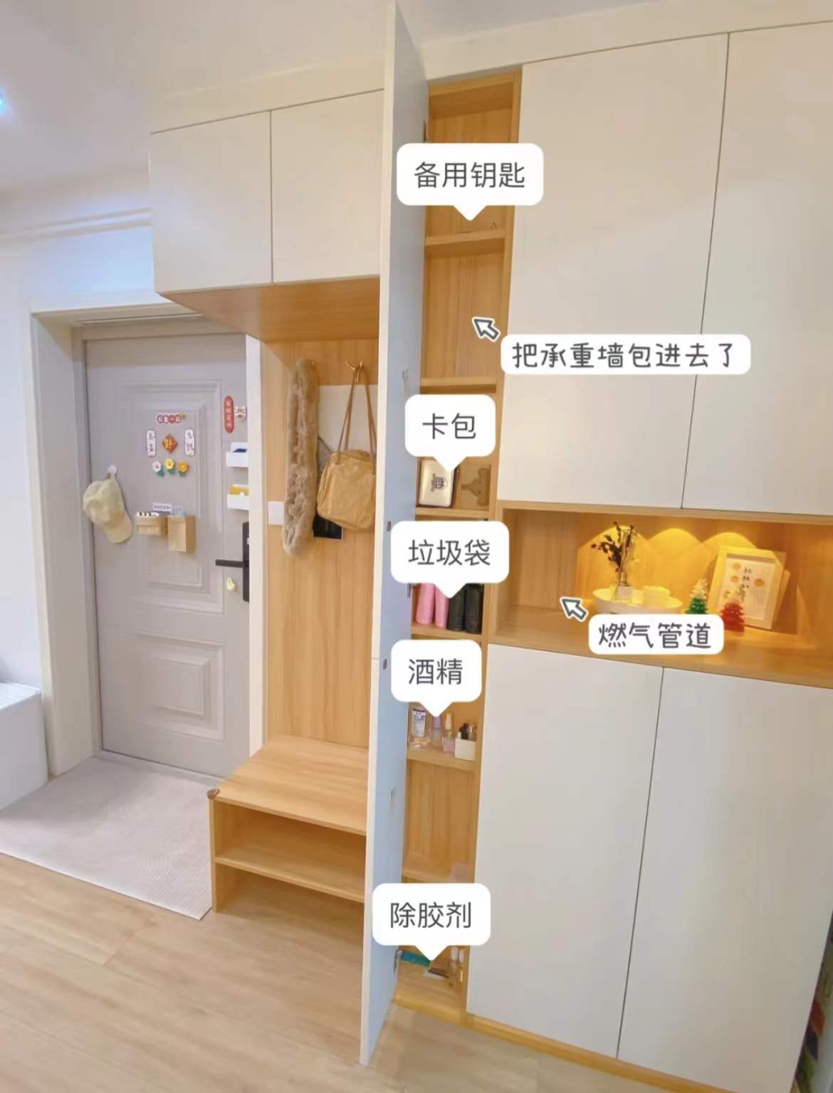 江苏23女孩，因太会布置而走红，把69㎡小家装得堪称收纳教科书
