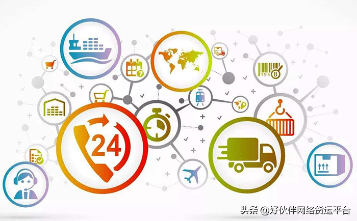 有了这份河北网络货运平台资质申请指南，物流人谁还敢说很难