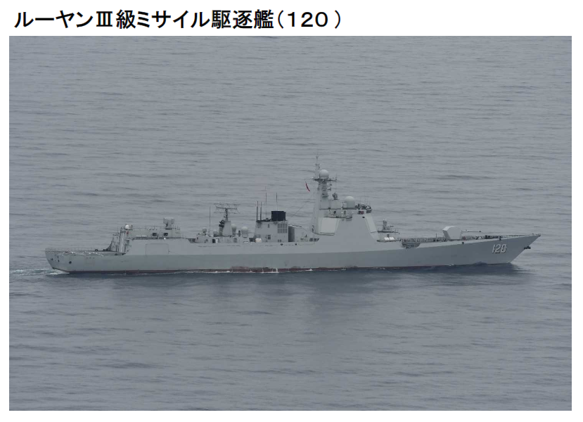 时代真的变了，中俄16艘军舰上演“不约而同”，一起围着日本绕圈