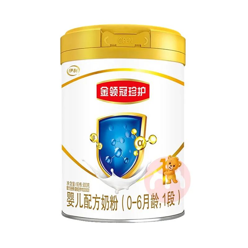 接近母乳的奶粉有哪些？如何给宝宝选择更接近母乳的奶粉？