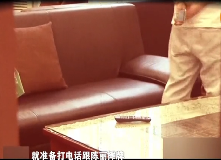 19年上海富商包养情人，生仨娃花掉2000万，后得知：娃都不是他的