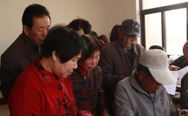 民办教师养老补贴,民办教师养老补贴申请表