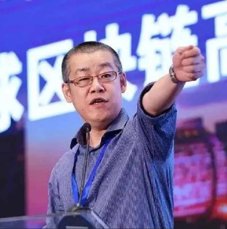 10万枚比特币套现135亿，却称比特币是骗局，李笑来的双面人生