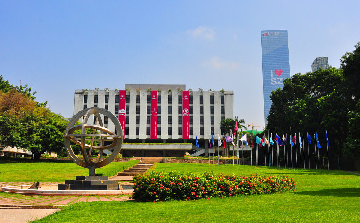 2022“双一流”大学公布：深圳大学、广州大学、广东工大均落榜