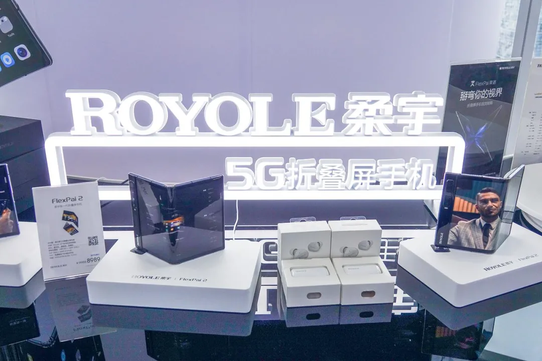 2021,“消失”的十大公司