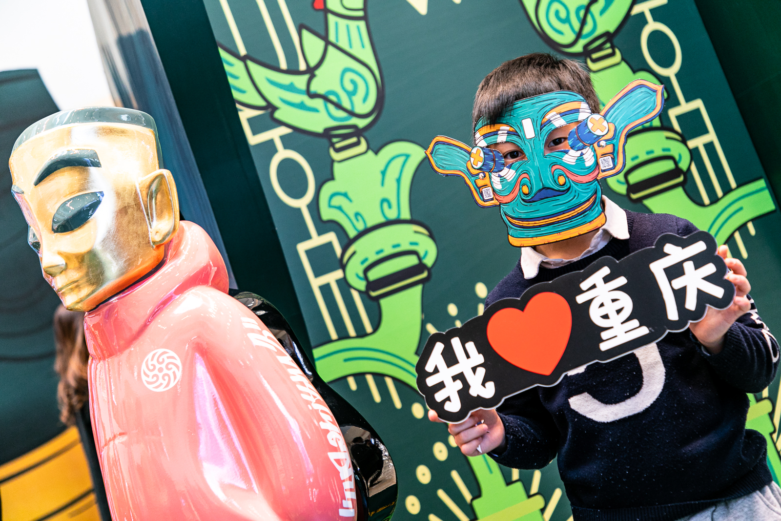 嗨玩重庆寻宝乐园 遇见第二代CS55PLUS别样风采