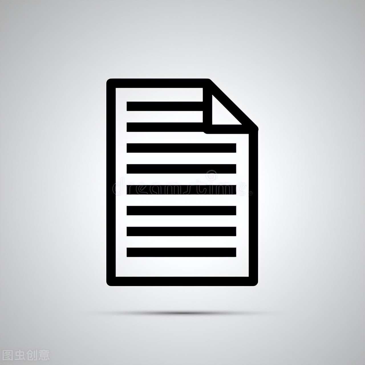 如何把pdf文件转换成word文档(pdf中的表格怎么复制到word)