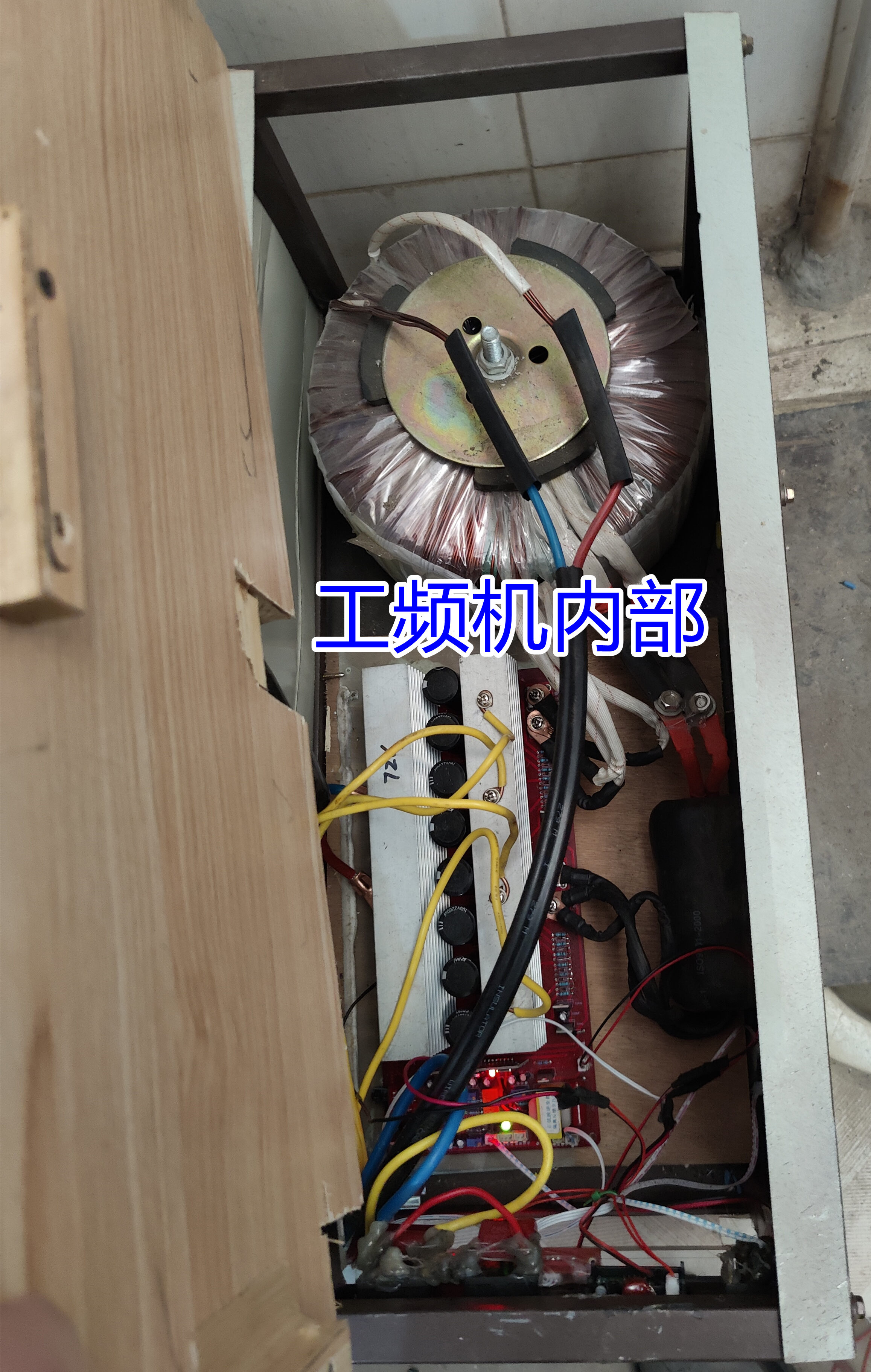 教你花最少的錢玩民用太陽能光伏發(fā)電儲能
