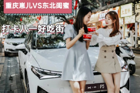 2022我国“百强大学”排名出炉，上海交大无缘前三，吉大掉出前十