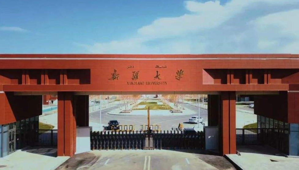 计算机专业“双一流”大学增至12所，电子科大落选，新大成黑马