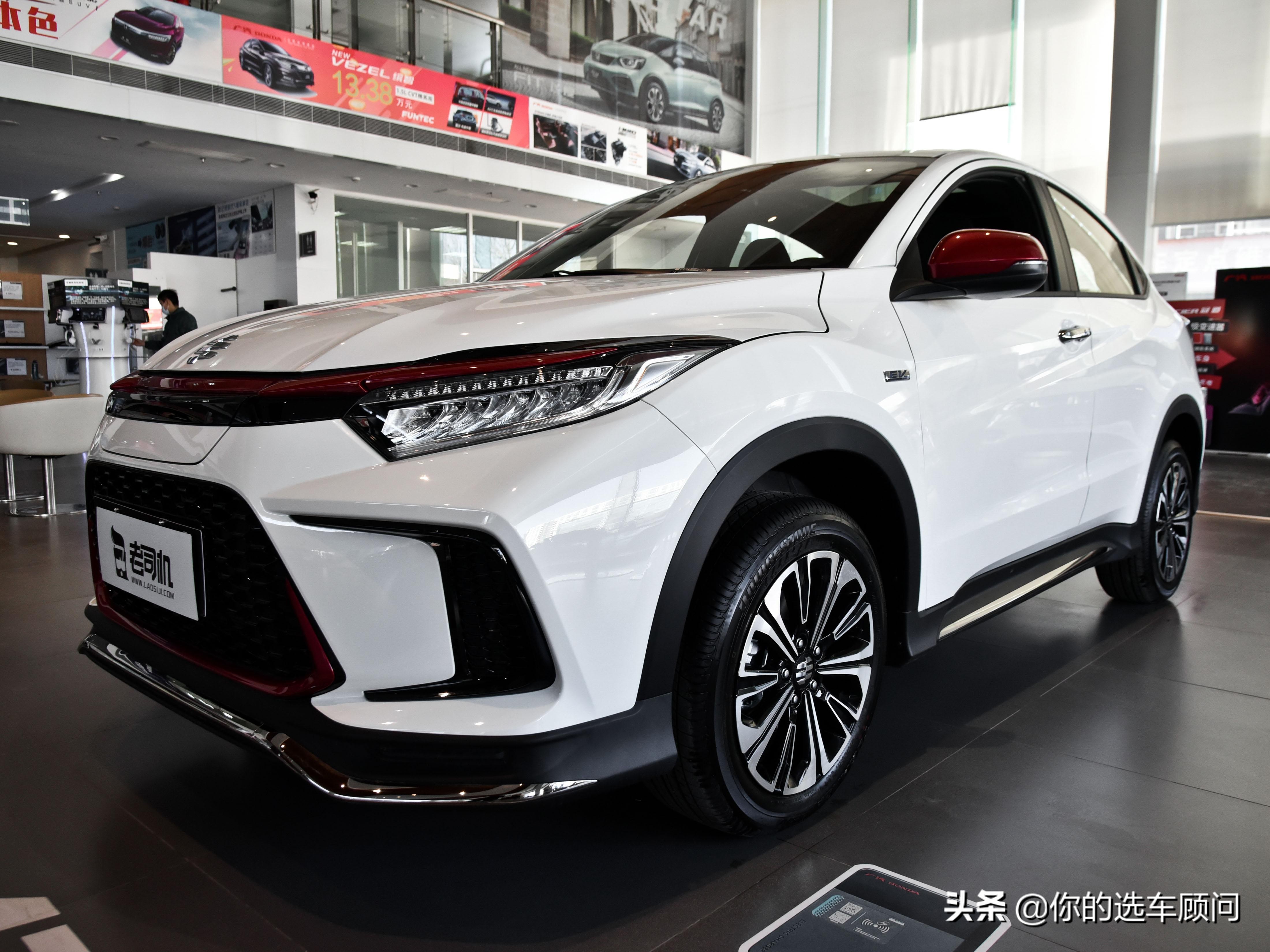 广本VE1：电动出行新选择，品质与续航兼备