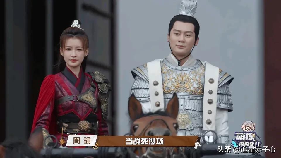 半个《跑男》来《萌探》，baby好像跟任何一个女嘉宾关系都特别好