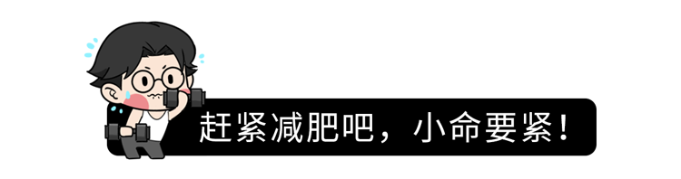 长胖只是因为“多吃少动”？你根本不知道，长胖的原因有多离谱