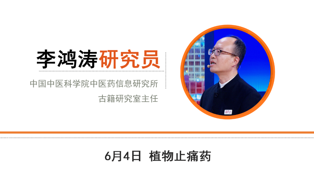 腰痛都能用得上(腰疼可以用)