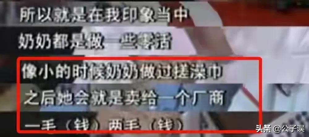 井柏然情史，出生28天被母亲抛弃，演《捉妖记》成名，情散倪妮