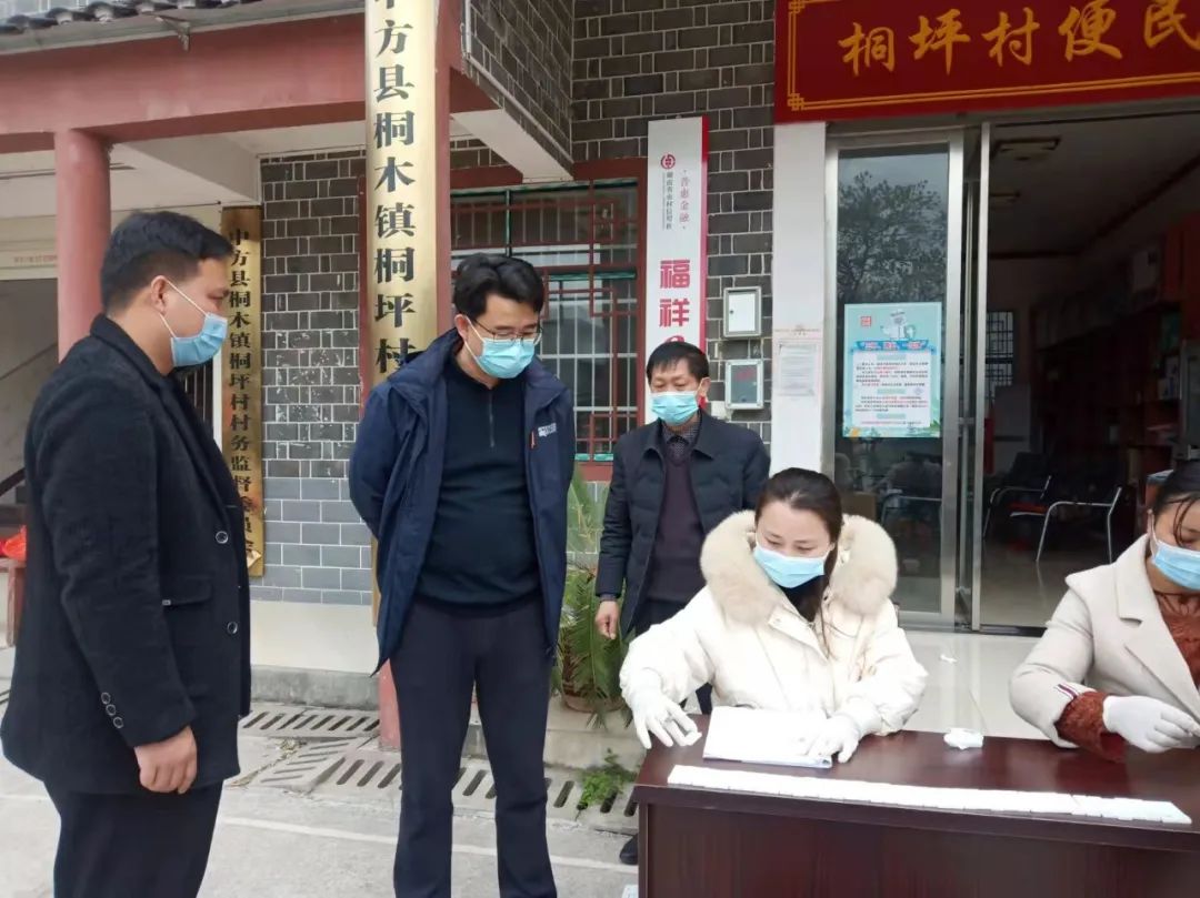【抗疫 人大在行动】中方人大：听党指挥，冲锋在前，全力以赴阻击疫情