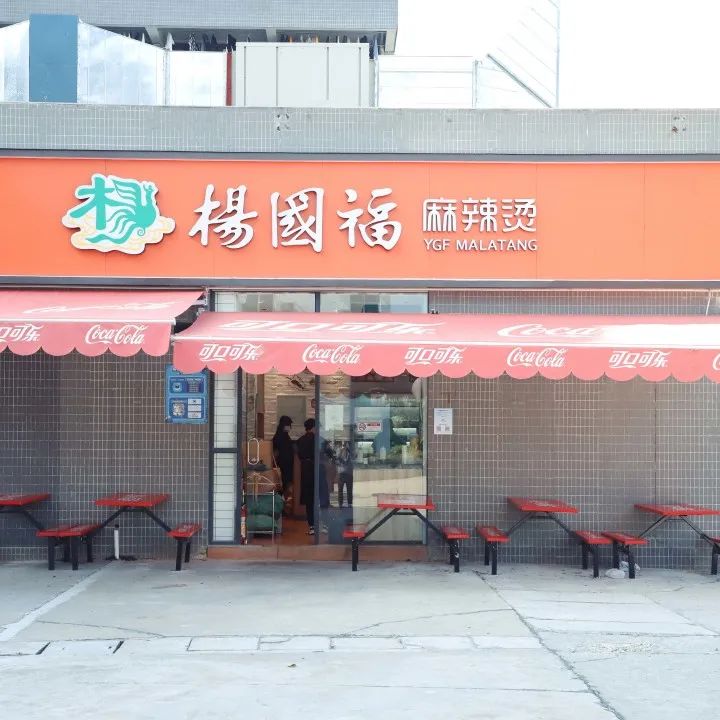 2022年春招分数线公布，你上岸了吗？广州华立科技职业学院等你来