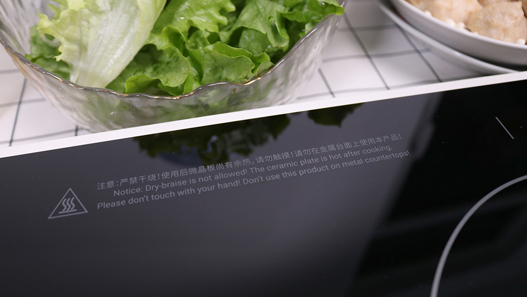 登上饭桌的移动灶台 用乐视嗨烤盘才知道在家吃烤肉到底有多香