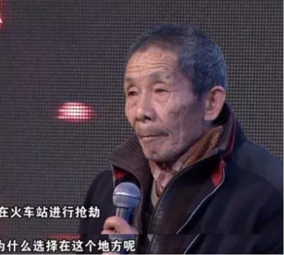 2008年湖南老人抢劫入狱“养老”，刑满释放后，老人：还想回去