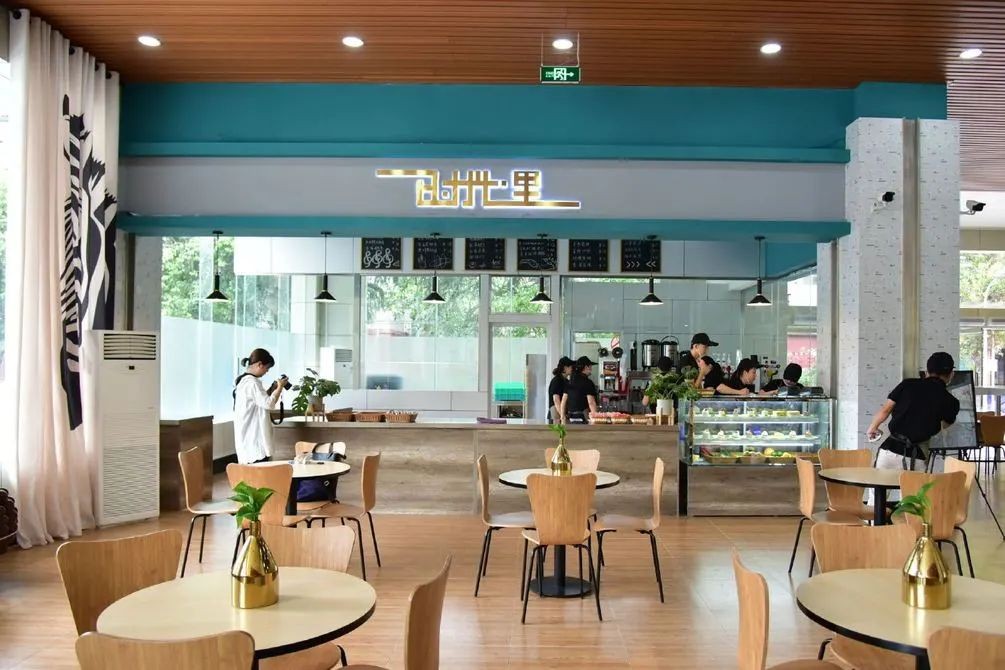 倒计时1天，高考加油！四川大学已准备好，等你赴约！