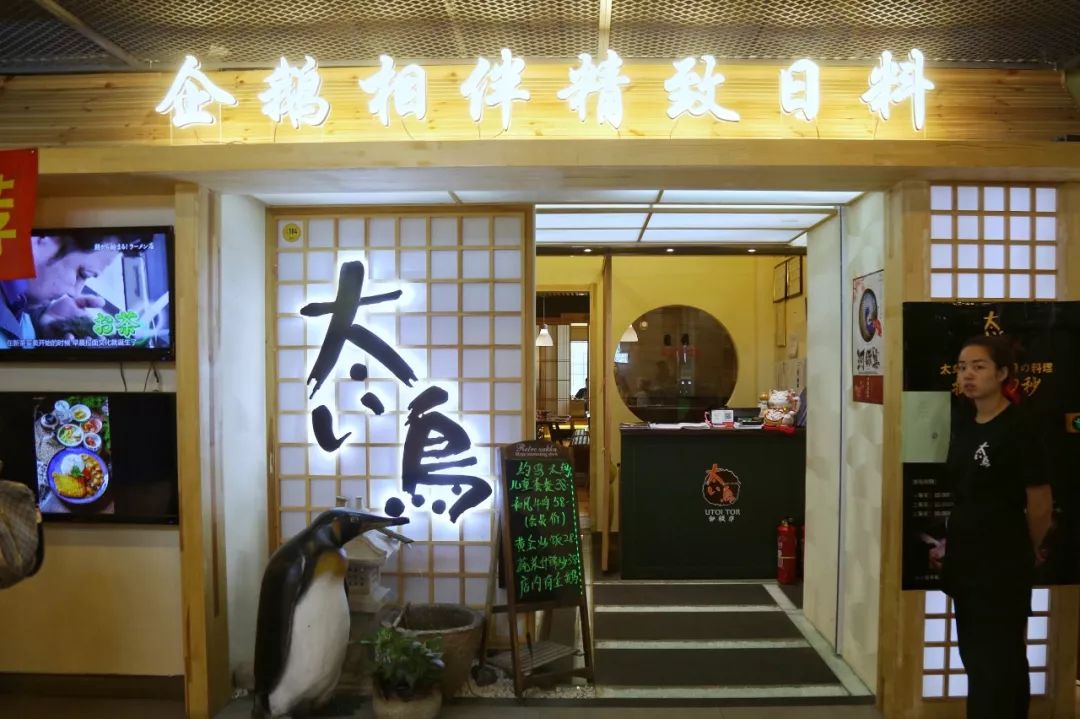 去一次大连吧！这几家颜值高、有特色的小店，值得你一一去打卡