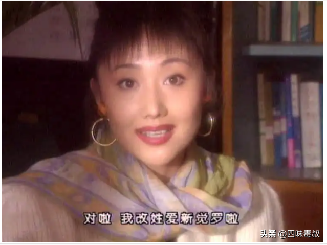 三十年前的另类谍战剧，把“特务”演活了