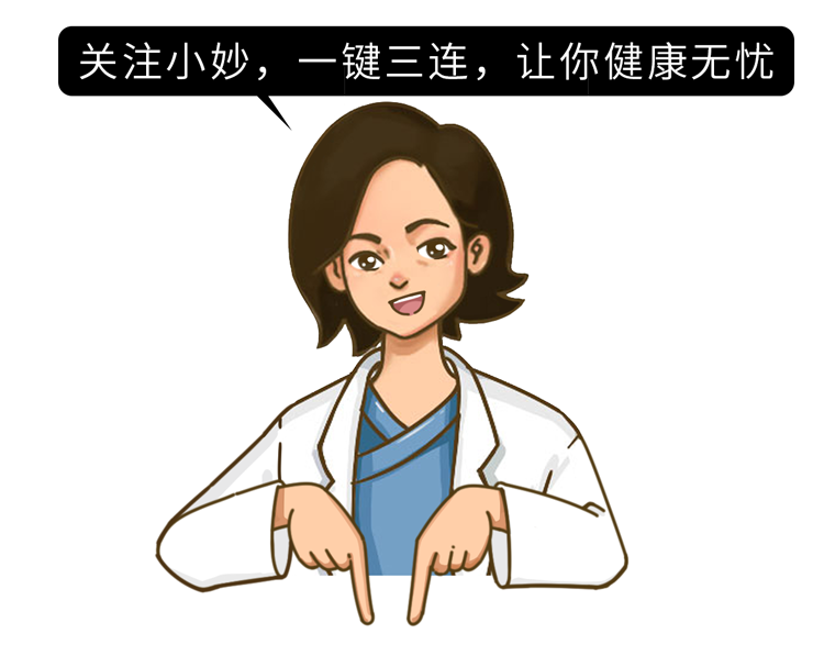 体内有癌“屁”先知，“屁”多的人注意，出现这2种症状要警惕