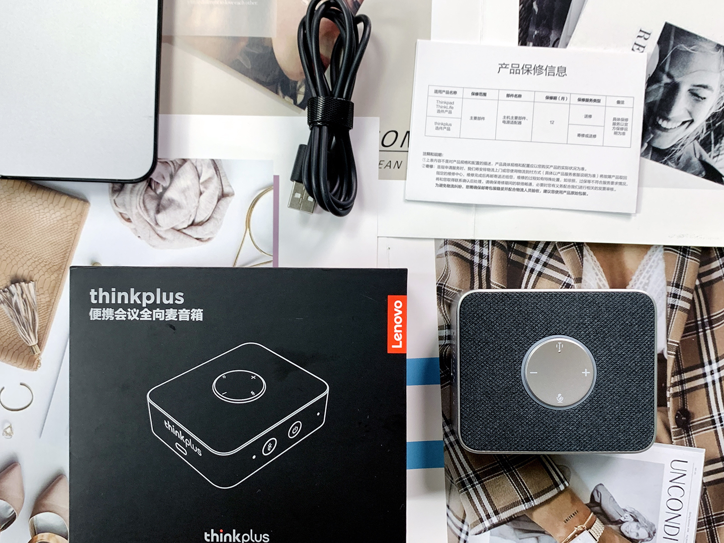 「玩客体验」360度全向拾音，联想thinkplus口袋全向麦音箱体验篇