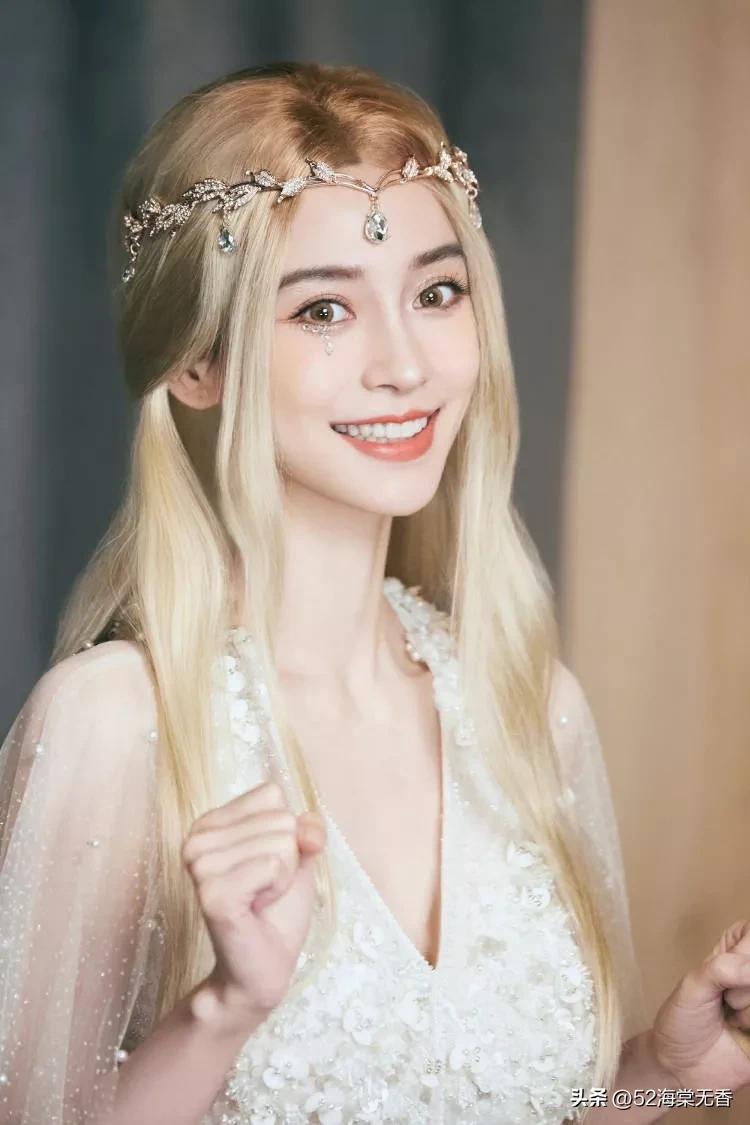 杨颖，简直美得像个仙女