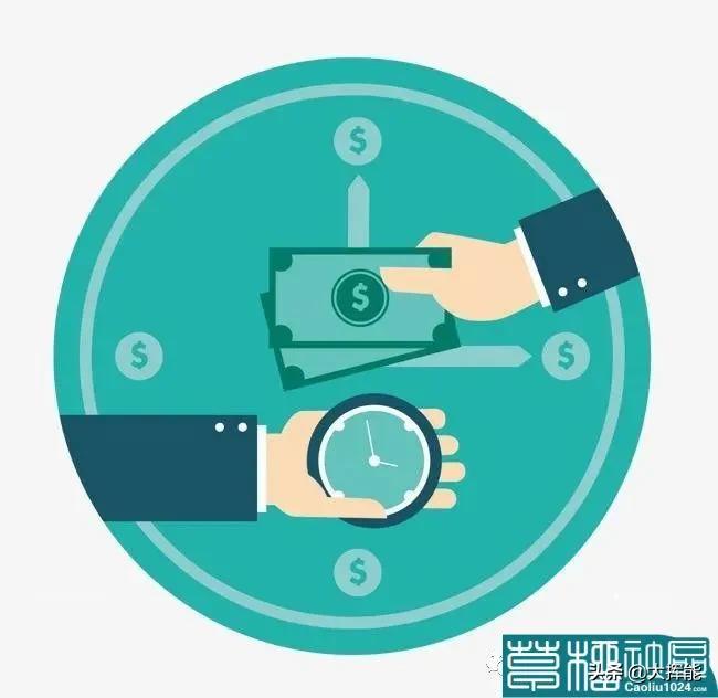 我的自媒体赚钱经历