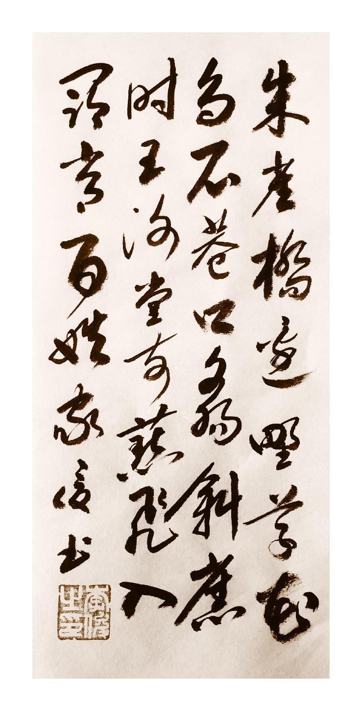 ϲ ӭ  ʮ 󡪡رƼ