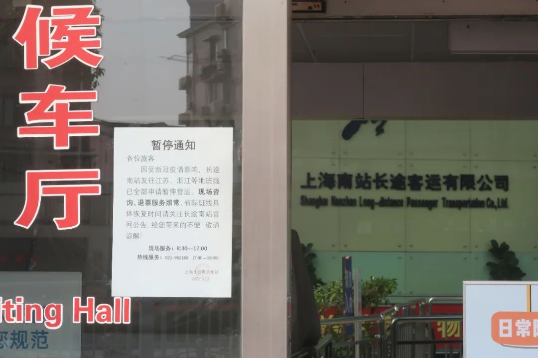 此时此刻，全国3.59亿人行程卡带星