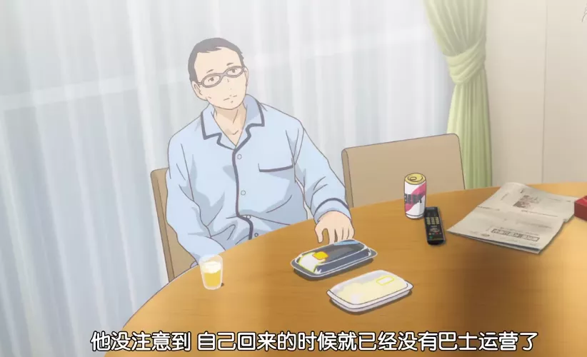 被男同事覬覦,丈夫無能兒女叛逆,這部成年動畫太寫實了