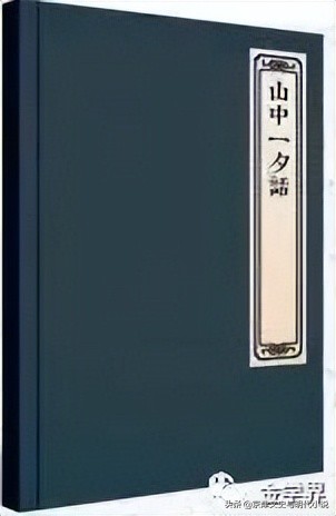 邢慧玲：论笑笑先生是徐渭（转发）