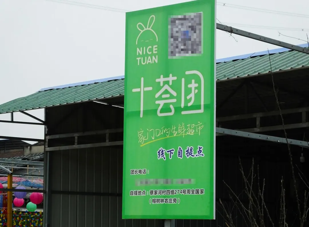 2021年小程序开发公司排行榜前十名