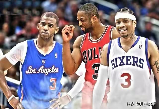 nba33号现役有哪些(NBA哪一个球衣号码穿过的巨星最多？23号最强，33号名人堂最多)