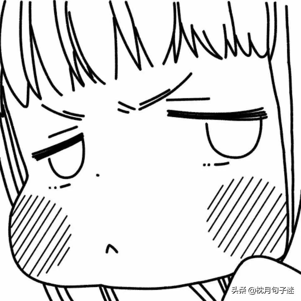 句子库‖一些可爱到爆的沙雕文案