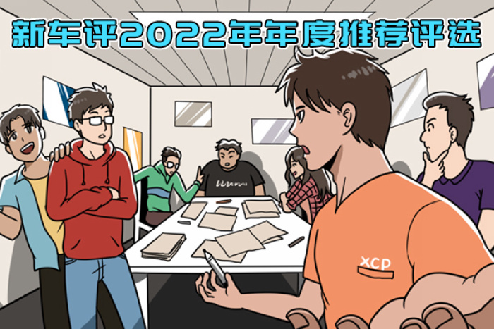 郑州长城汽车4S店地址及2022年度新车评推荐