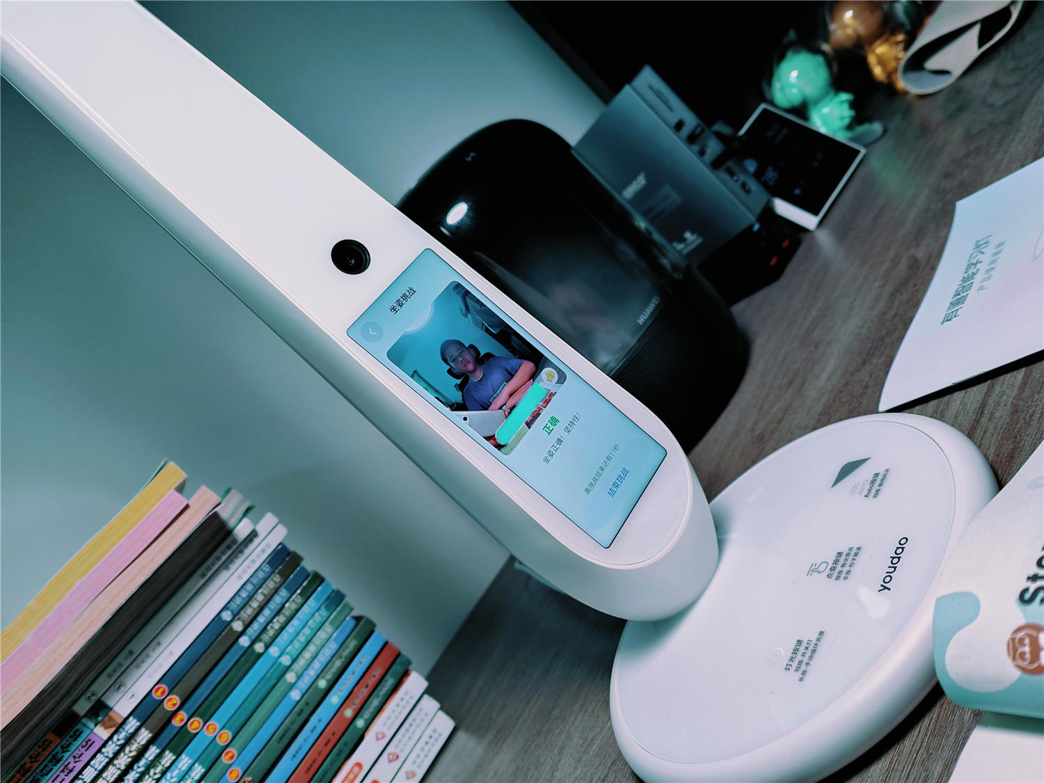 智控大屏｜AI辅助学习，这才是孩子需要的学习灯