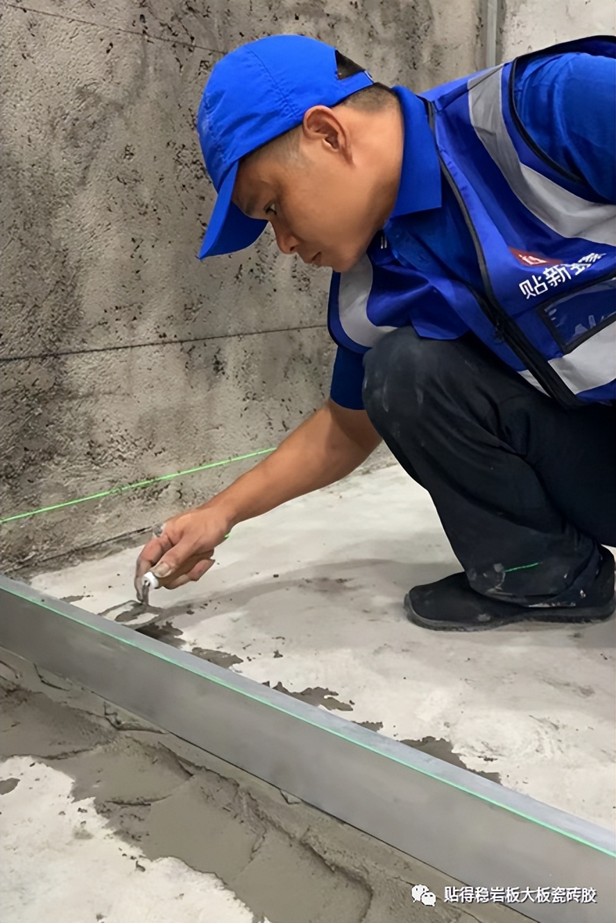  التصاق ثابت | افتتاح فصل  النجوم المتألقة من  فريق الحرفيين المتخصصين في  التصاق  المنتجات الجديدة (الدورة الثانية) 
