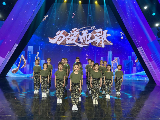 周广兵携小兵子受CCTV3邀请参加《向幸福出发—为爱而歌》录制