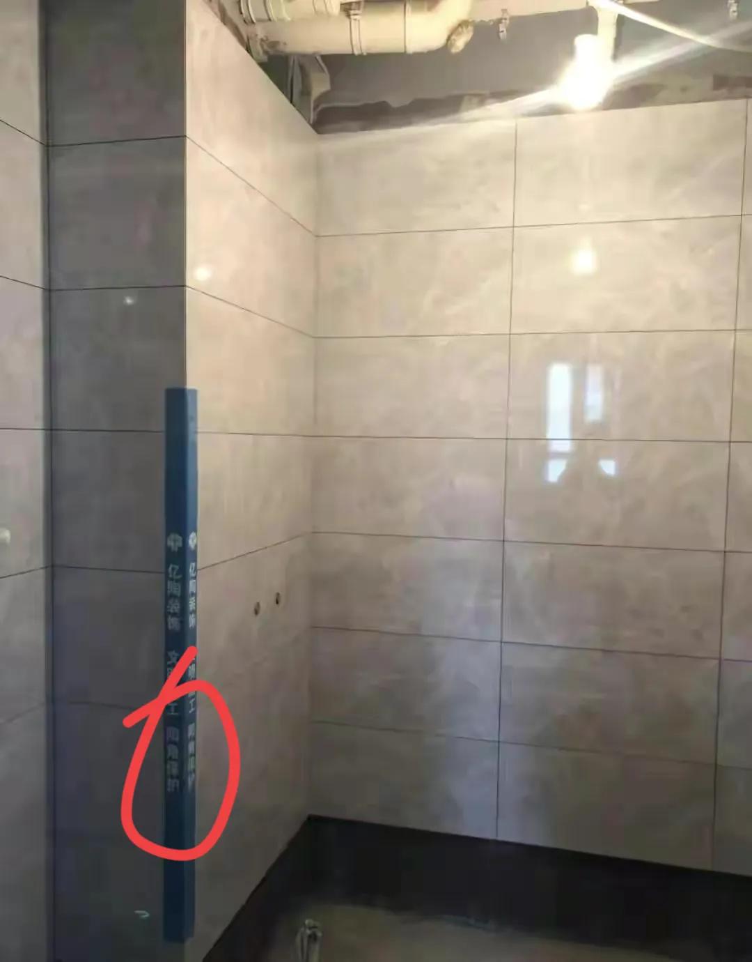 装修时，这12个先后次序搞错了，日后烦心事就多了，建议收藏