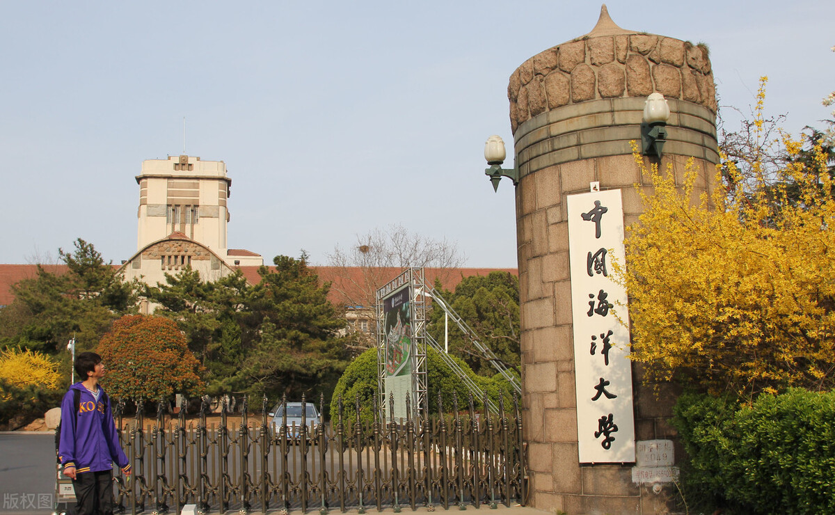 济南的学校有哪些学校（青岛或成城市发展得）