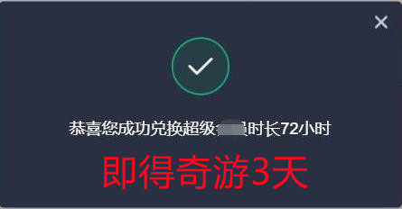 战网国际服服务器登不上 服务器进不去解决办法