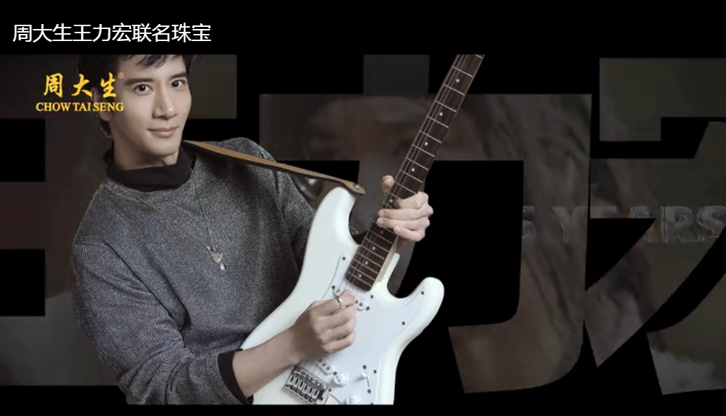 中国妇女报评王力宏：明星身份并非保护伞，颜值才艺不是挡箭牌！明星失德，观众不答应，市场不答应