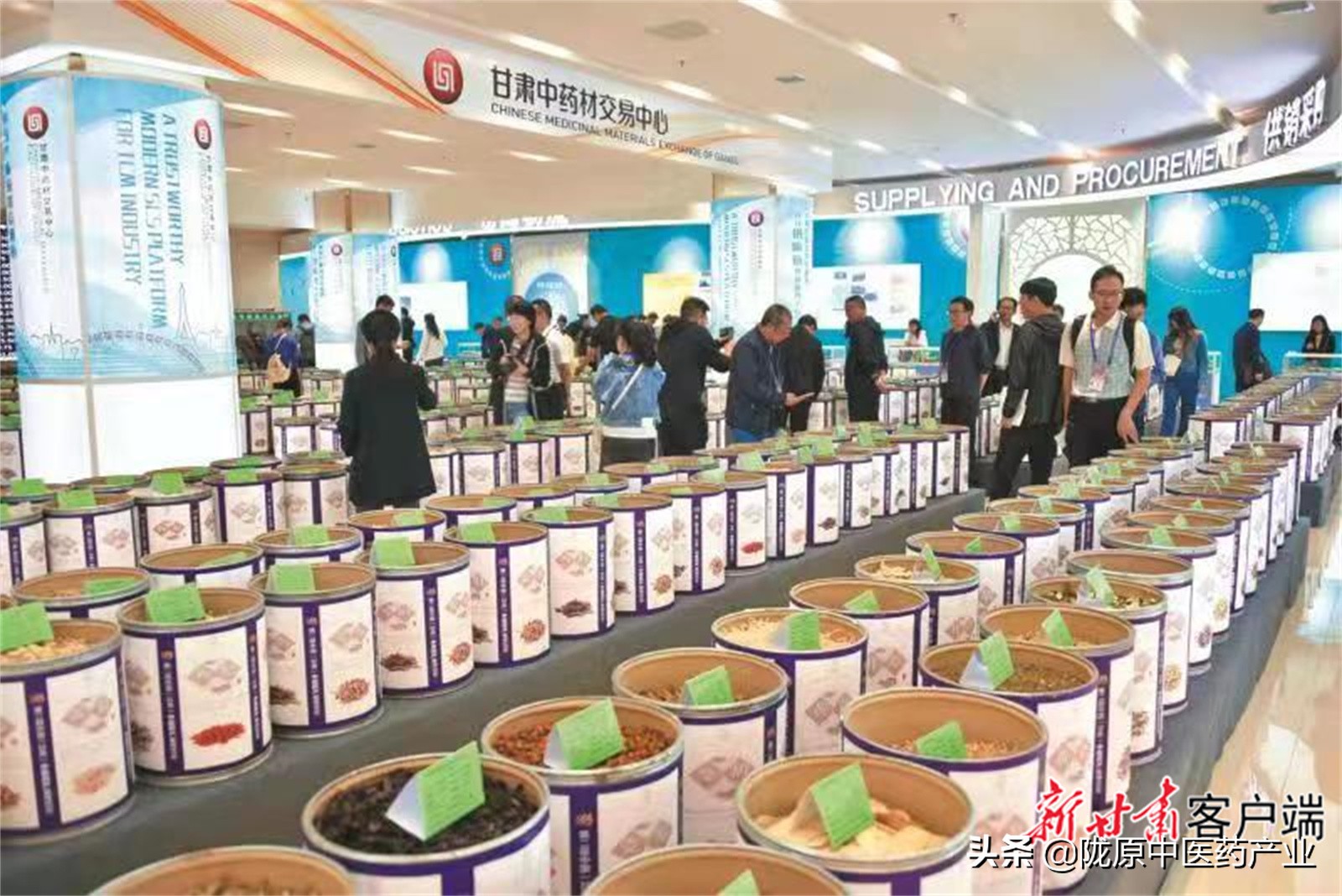 立足优势守正创新 靶向发力全链发展——定西市推动中医药产业高质量发展纪实新甘肃
