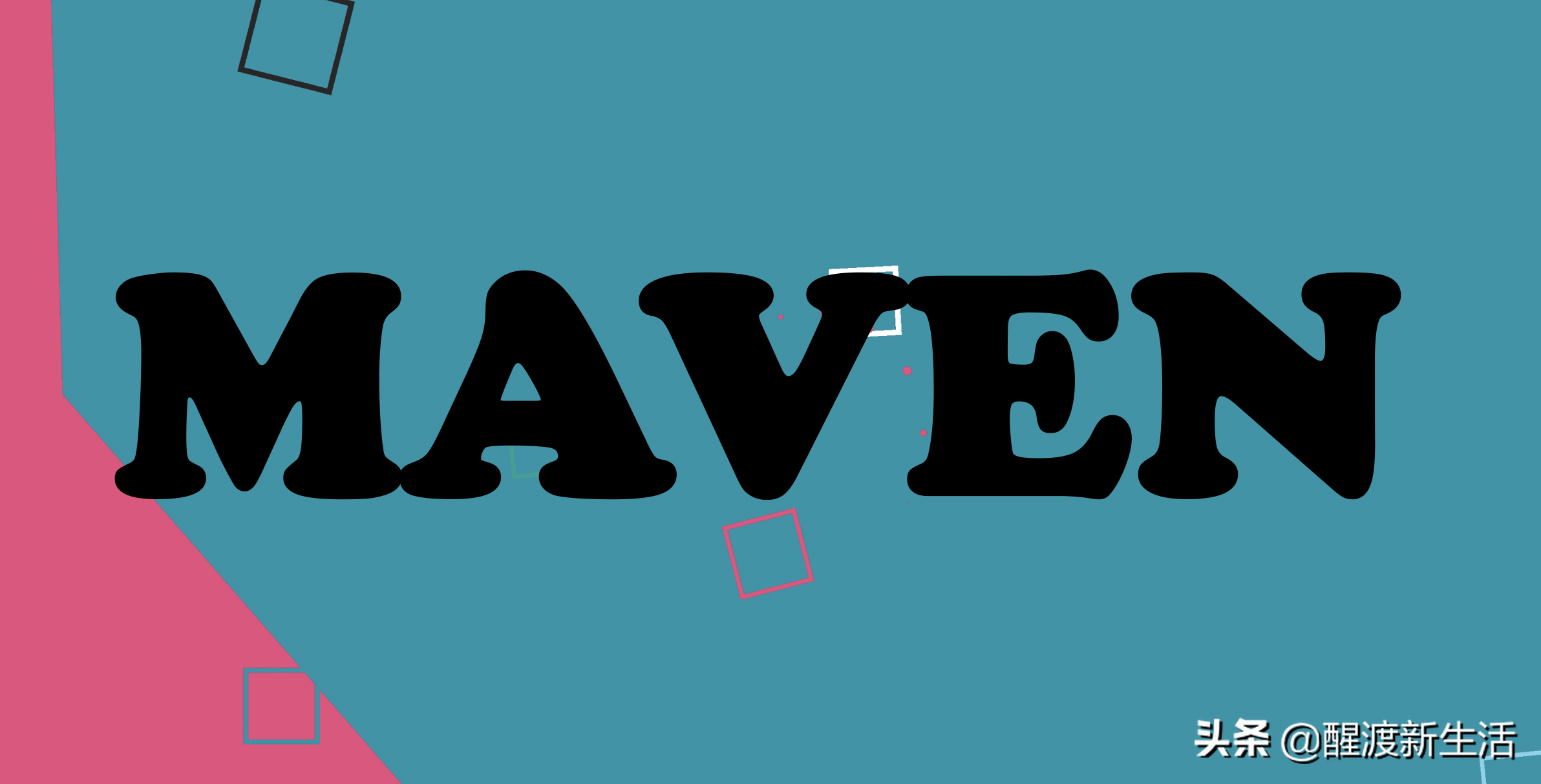 温故Maven | dependencyManagement使用