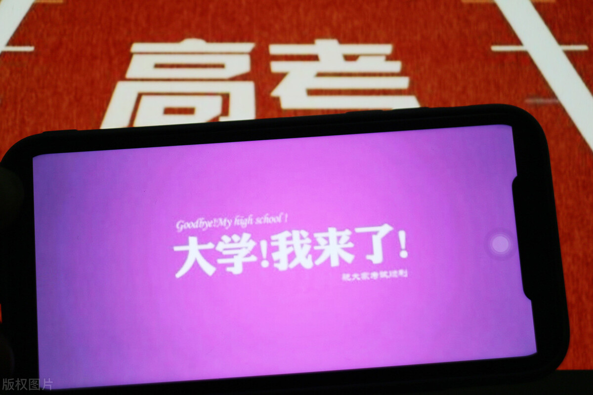 江苏省2022年普通高校第一阶段录取分数线及一分一段简要分析